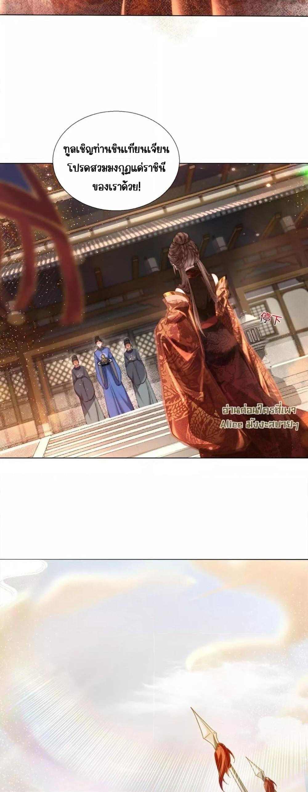 Manga-lc-com อ่านมังงะ อ่านการ์ตูน ออนไลน์ ฟรี PuppetQueen– ตอนที่ 1 2 3 4 5 6 7 8 9 10 11 12 13 14 ฟรี ไม่มีโฆษณา Manga-lc - อ่าน มังงะ อ่าน การ์ตูน ออนไลน์ อ่านมังงะ ฟรี