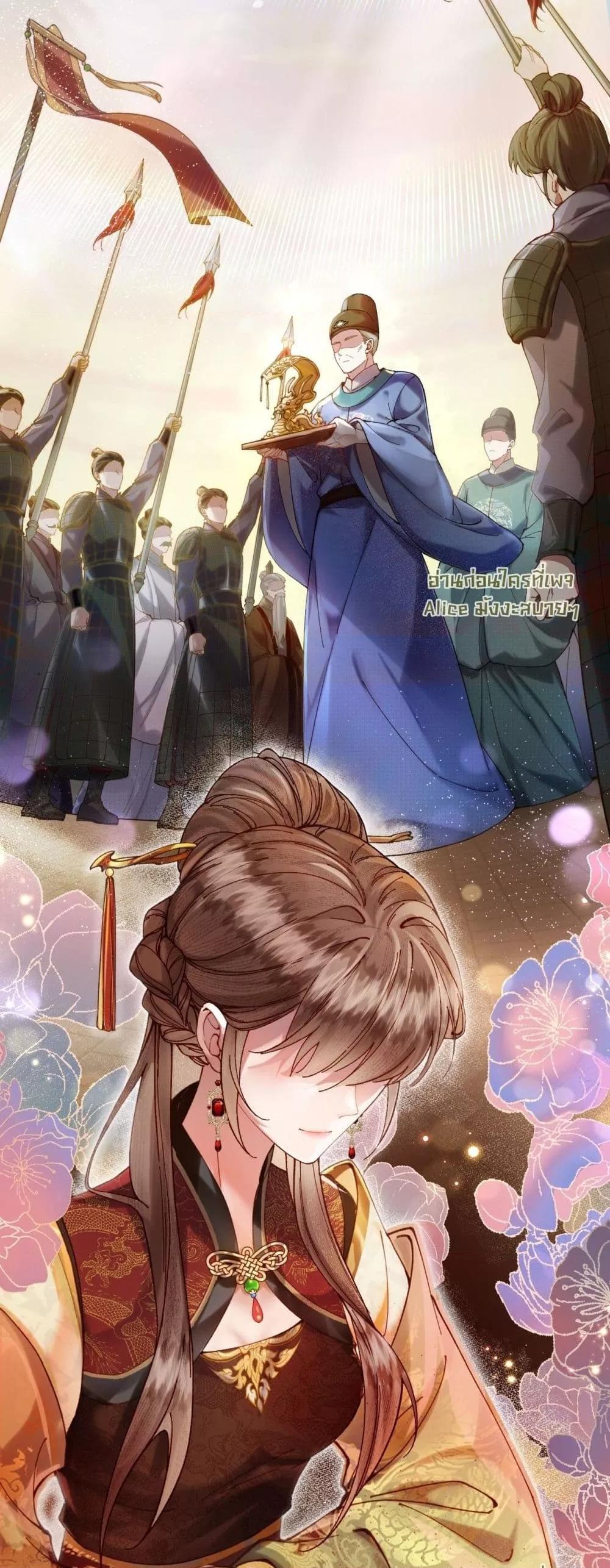 Manga-lc-com อ่านมังงะ อ่านการ์ตูน ออนไลน์ ฟรี PuppetQueen– ตอนที่ 1 2 3 4 5 6 7 8 9 10 11 12 13 14 ฟรี ไม่มีโฆษณา Manga-lc - อ่าน มังงะ อ่าน การ์ตูน ออนไลน์ อ่านมังงะ ฟรี