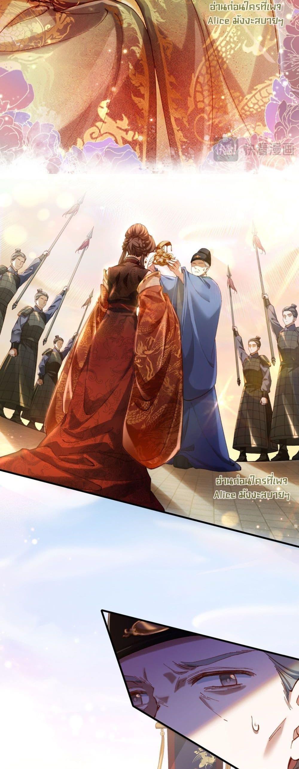 Manga-lc-com อ่านมังงะ อ่านการ์ตูน ออนไลน์ ฟรี PuppetQueen– ตอนที่ 1 2 3 4 5 6 7 8 9 10 11 12 13 14 ฟรี ไม่มีโฆษณา Manga-lc - อ่าน มังงะ อ่าน การ์ตูน ออนไลน์ อ่านมังงะ ฟรี