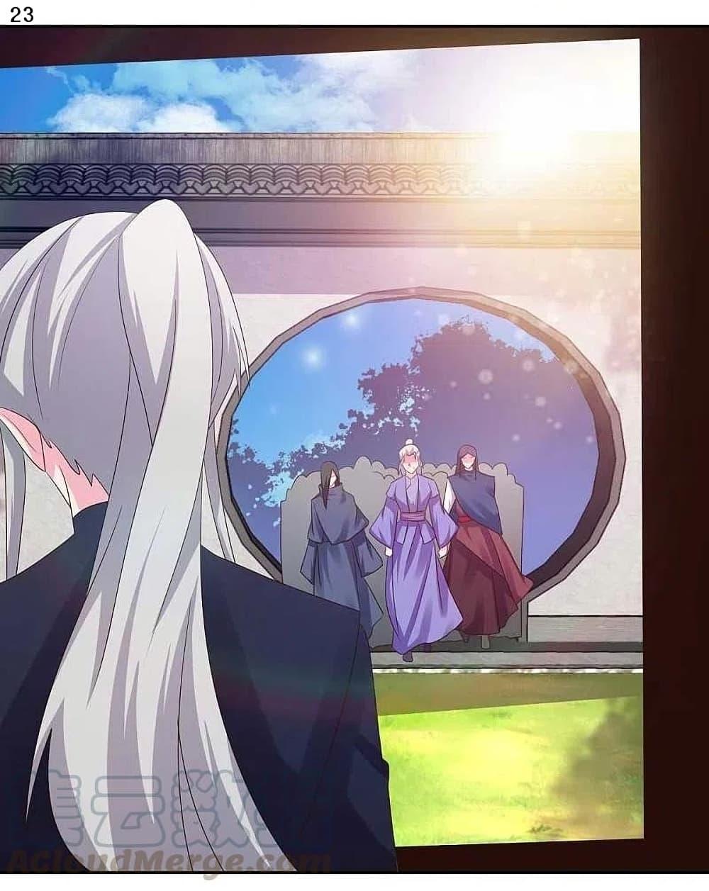 Manga-lc-com อ่านมังงะ อ่านการ์ตูน ออนไลน์ ฟรี Above All Gods ตอนที่ 1 2 3 4 5 6 7 8 9 10 11 12 13 14 ฟรี ไม่มีโฆษณา Manga-lc - อ่าน มังงะ อ่าน การ์ตูน ออนไลน์ อ่านมังงะ ฟรี