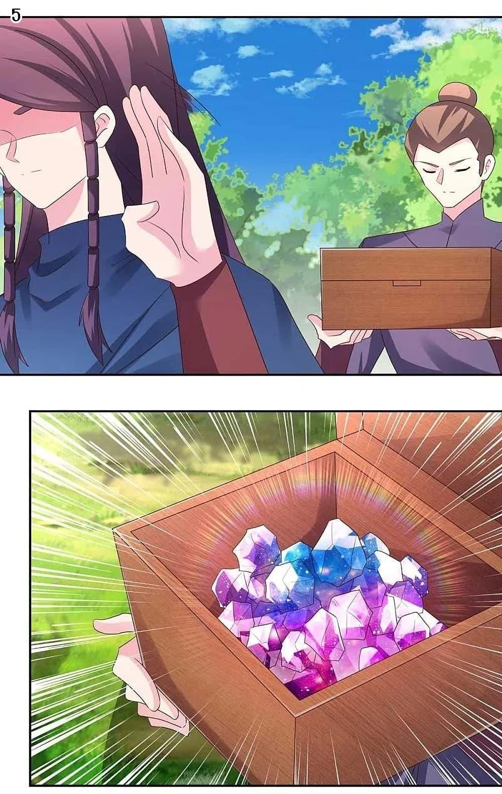 Manga-lc-com อ่านมังงะ อ่านการ์ตูน ออนไลน์ ฟรี Above All Gods ตอนที่ 1 2 3 4 5 6 7 8 9 10 11 12 13 14 ฟรี ไม่มีโฆษณา Manga-lc - อ่าน มังงะ อ่าน การ์ตูน ออนไลน์ อ่านมังงะ ฟรี