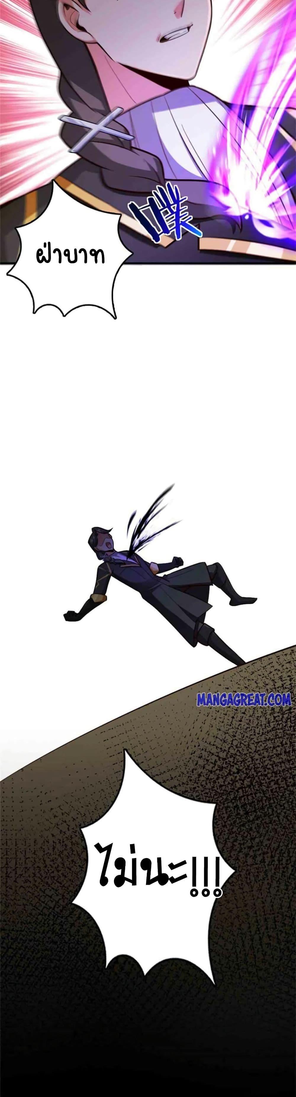 Manga-lc-com อ่านมังงะ อ่านการ์ตูน ออนไลน์ ฟรี Release That Witch ตอนที่ 1 2 3 4 5 6 7 8 9 10 11 12 13 14 ฟรี ไม่มีโฆษณา Manga-lc - อ่าน มังงะ อ่าน การ์ตูน ออนไลน์ อ่านมังงะ ฟรี