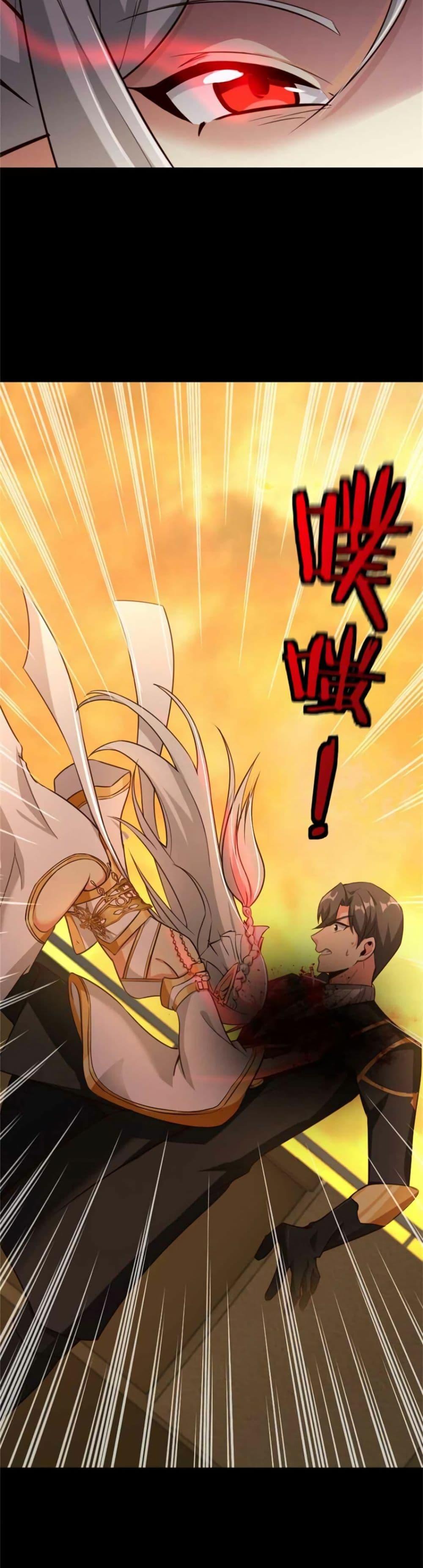 Manga-lc-com อ่านมังงะ อ่านการ์ตูน ออนไลน์ ฟรี Release That Witch ตอนที่ 1 2 3 4 5 6 7 8 9 10 11 12 13 14 ฟรี ไม่มีโฆษณา Manga-lc - อ่าน มังงะ อ่าน การ์ตูน ออนไลน์ อ่านมังงะ ฟรี