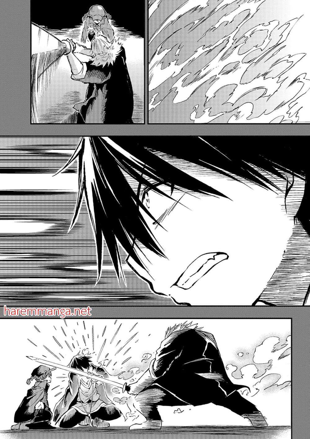 Manga-lc-com อ่านมังงะ อ่านการ์ตูน ออนไลน์ ฟรี Hitoribocchi no Isekai Kouryaku ตอนที่ 1 2 3 4 5 6 7 8 9 10 11 12 13 14 ฟรี ไม่มีโฆษณา Manga-lc - อ่าน มังงะ อ่าน การ์ตูน ออนไลน์ อ่านมังงะ ฟรี