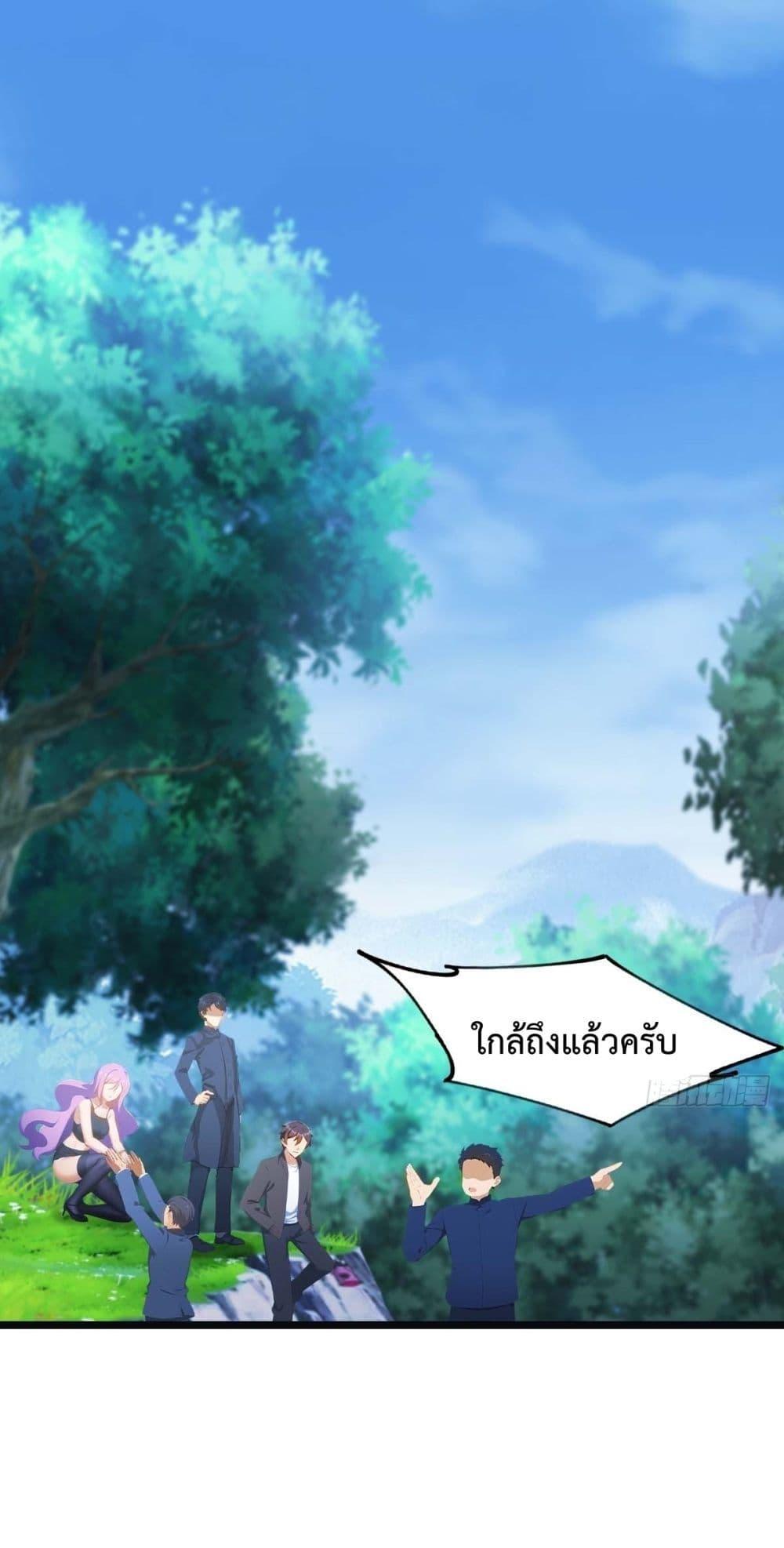 Manga-lc-com อ่านมังงะ อ่านการ์ตูน ออนไลน์ ฟรี MasterCultivat ตอนที่ 1 2 3 4 5 6 7 8 9 10 11 12 13 14 ฟรี ไม่มีโฆษณา Manga-lc - อ่าน มังงะ อ่าน การ์ตูน ออนไลน์ อ่านมังงะ ฟรี