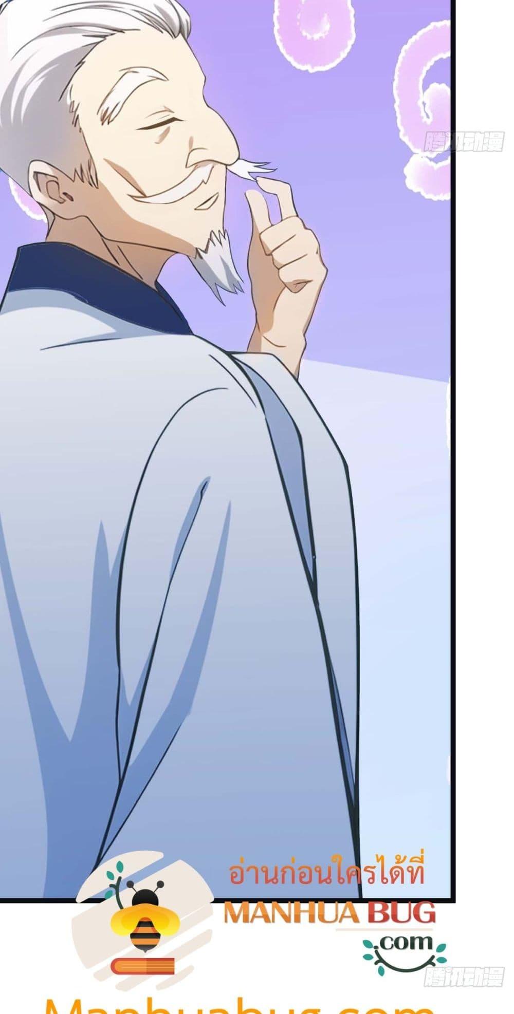 Manga-lc-com อ่านมังงะ อ่านการ์ตูน ออนไลน์ ฟรี MasterCultivat ตอนที่ 1 2 3 4 5 6 7 8 9 10 11 12 13 14 ฟรี ไม่มีโฆษณา Manga-lc - อ่าน มังงะ อ่าน การ์ตูน ออนไลน์ อ่านมังงะ ฟรี