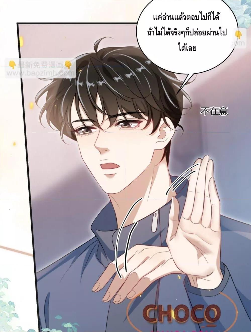Manga-lc-com อ่านมังงะ อ่านการ์ตูน ออนไลน์ ฟรี FrankandStric ตอนที่ 1 2 3 4 5 6 7 8 9 10 11 12 13 14 ฟรี ไม่มีโฆษณา Manga-lc - อ่าน มังงะ อ่าน การ์ตูน ออนไลน์ อ่านมังงะ ฟรี