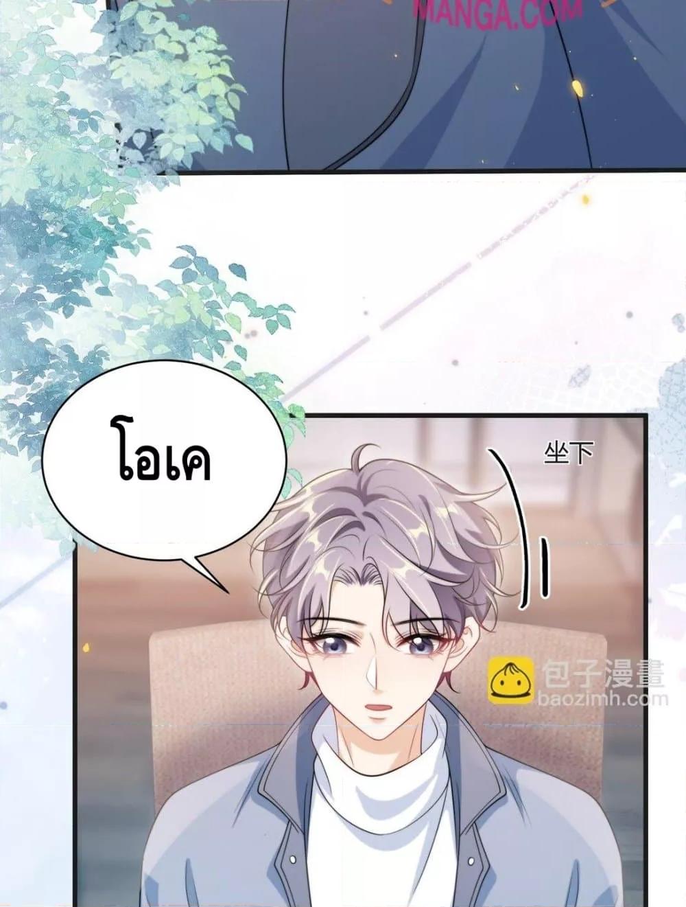 Manga-lc-com อ่านมังงะ อ่านการ์ตูน ออนไลน์ ฟรี FrankandStric ตอนที่ 1 2 3 4 5 6 7 8 9 10 11 12 13 14 ฟรี ไม่มีโฆษณา Manga-lc - อ่าน มังงะ อ่าน การ์ตูน ออนไลน์ อ่านมังงะ ฟรี