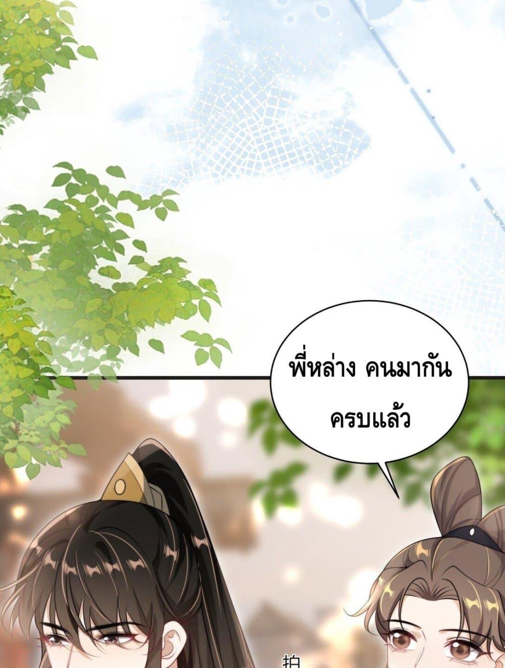 Manga-lc-com อ่านมังงะ อ่านการ์ตูน ออนไลน์ ฟรี FrankandStric ตอนที่ 1 2 3 4 5 6 7 8 9 10 11 12 13 14 ฟรี ไม่มีโฆษณา Manga-lc - อ่าน มังงะ อ่าน การ์ตูน ออนไลน์ อ่านมังงะ ฟรี