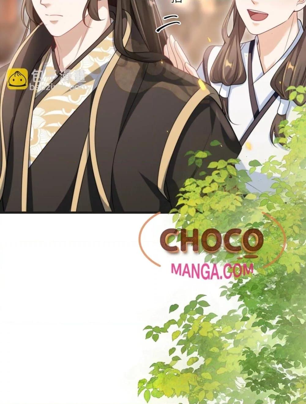 Manga-lc-com อ่านมังงะ อ่านการ์ตูน ออนไลน์ ฟรี FrankandStric ตอนที่ 1 2 3 4 5 6 7 8 9 10 11 12 13 14 ฟรี ไม่มีโฆษณา Manga-lc - อ่าน มังงะ อ่าน การ์ตูน ออนไลน์ อ่านมังงะ ฟรี