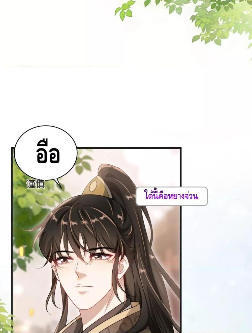 Manga-lc-com อ่านมังงะ อ่านการ์ตูน ออนไลน์ ฟรี FrankandStric ตอนที่ 1 2 3 4 5 6 7 8 9 10 11 12 13 14 ฟรี ไม่มีโฆษณา Manga-lc - อ่าน มังงะ อ่าน การ์ตูน ออนไลน์ อ่านมังงะ ฟรี