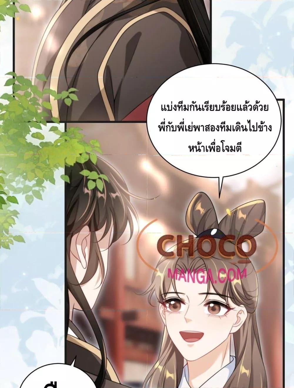Manga-lc-com อ่านมังงะ อ่านการ์ตูน ออนไลน์ ฟรี FrankandStric ตอนที่ 1 2 3 4 5 6 7 8 9 10 11 12 13 14 ฟรี ไม่มีโฆษณา Manga-lc - อ่าน มังงะ อ่าน การ์ตูน ออนไลน์ อ่านมังงะ ฟรี