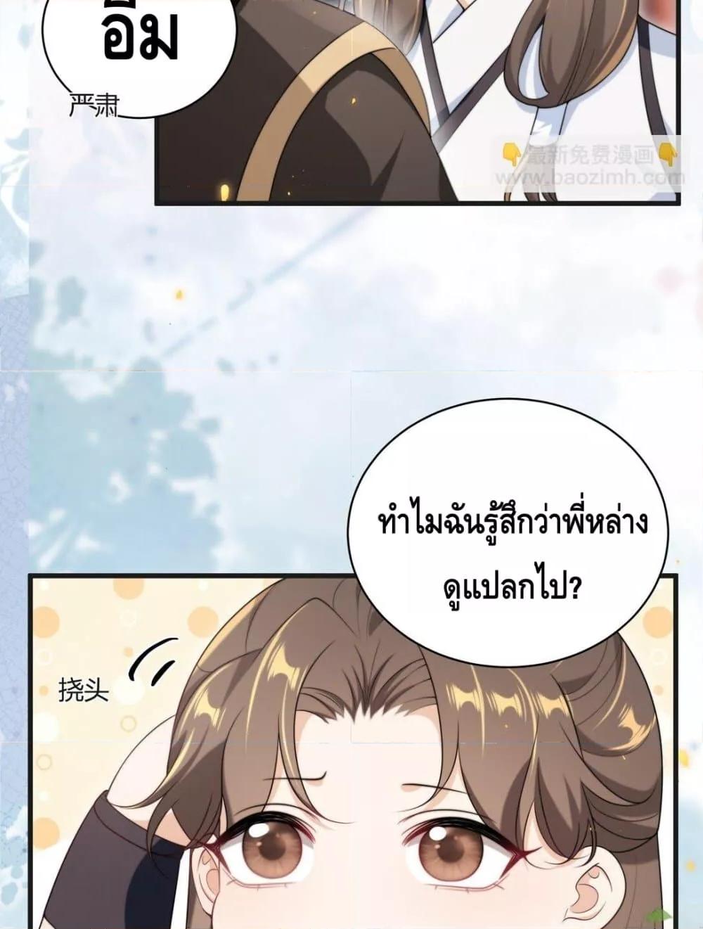 Manga-lc-com อ่านมังงะ อ่านการ์ตูน ออนไลน์ ฟรี FrankandStric ตอนที่ 1 2 3 4 5 6 7 8 9 10 11 12 13 14 ฟรี ไม่มีโฆษณา Manga-lc - อ่าน มังงะ อ่าน การ์ตูน ออนไลน์ อ่านมังงะ ฟรี