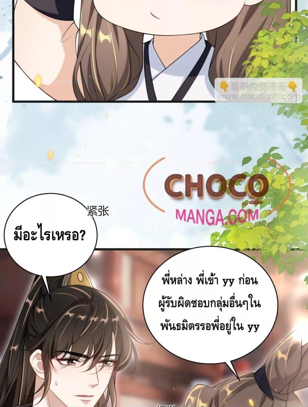 Manga-lc-com อ่านมังงะ อ่านการ์ตูน ออนไลน์ ฟรี FrankandStric ตอนที่ 1 2 3 4 5 6 7 8 9 10 11 12 13 14 ฟรี ไม่มีโฆษณา Manga-lc - อ่าน มังงะ อ่าน การ์ตูน ออนไลน์ อ่านมังงะ ฟรี
