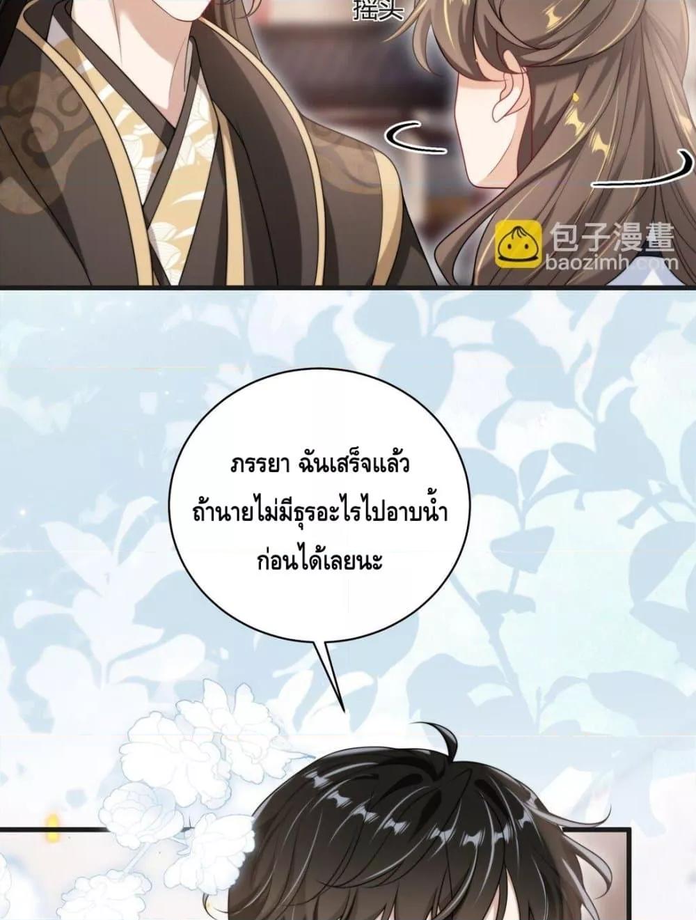 Manga-lc-com อ่านมังงะ อ่านการ์ตูน ออนไลน์ ฟรี FrankandStric ตอนที่ 1 2 3 4 5 6 7 8 9 10 11 12 13 14 ฟรี ไม่มีโฆษณา Manga-lc - อ่าน มังงะ อ่าน การ์ตูน ออนไลน์ อ่านมังงะ ฟรี