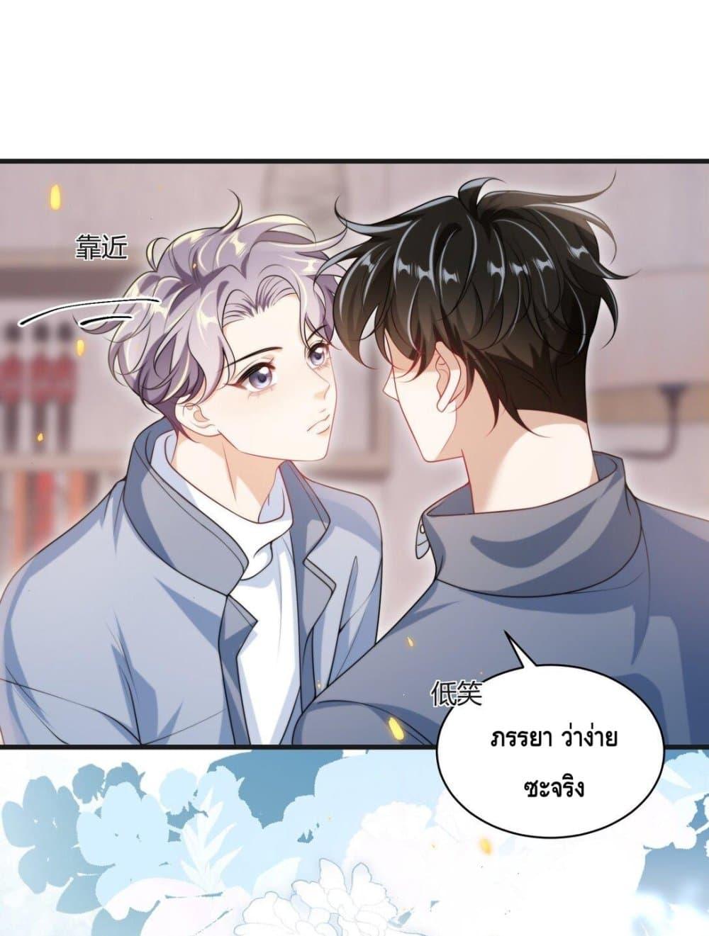 Manga-lc-com อ่านมังงะ อ่านการ์ตูน ออนไลน์ ฟรี FrankandStric ตอนที่ 1 2 3 4 5 6 7 8 9 10 11 12 13 14 ฟรี ไม่มีโฆษณา Manga-lc - อ่าน มังงะ อ่าน การ์ตูน ออนไลน์ อ่านมังงะ ฟรี