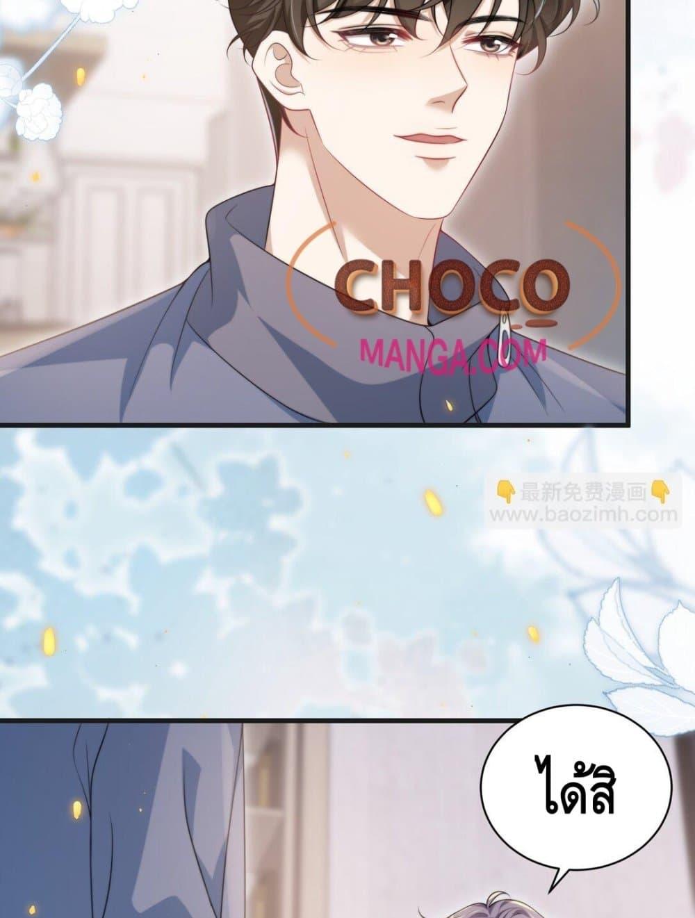 Manga-lc-com อ่านมังงะ อ่านการ์ตูน ออนไลน์ ฟรี FrankandStric ตอนที่ 1 2 3 4 5 6 7 8 9 10 11 12 13 14 ฟรี ไม่มีโฆษณา Manga-lc - อ่าน มังงะ อ่าน การ์ตูน ออนไลน์ อ่านมังงะ ฟรี