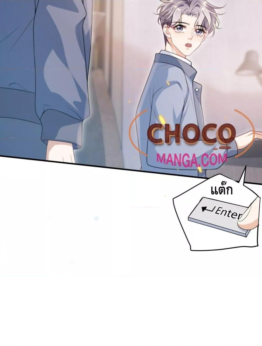 Manga-lc-com อ่านมังงะ อ่านการ์ตูน ออนไลน์ ฟรี FrankandStric ตอนที่ 1 2 3 4 5 6 7 8 9 10 11 12 13 14 ฟรี ไม่มีโฆษณา Manga-lc - อ่าน มังงะ อ่าน การ์ตูน ออนไลน์ อ่านมังงะ ฟรี