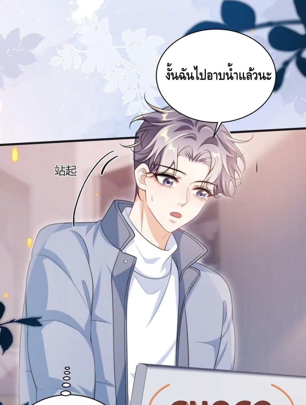 Manga-lc-com อ่านมังงะ อ่านการ์ตูน ออนไลน์ ฟรี FrankandStric ตอนที่ 1 2 3 4 5 6 7 8 9 10 11 12 13 14 ฟรี ไม่มีโฆษณา Manga-lc - อ่าน มังงะ อ่าน การ์ตูน ออนไลน์ อ่านมังงะ ฟรี