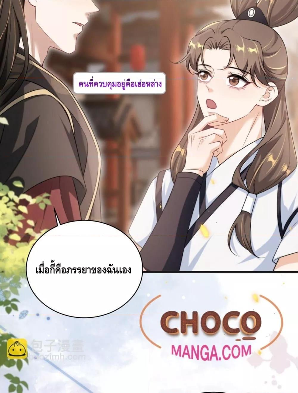 Manga-lc-com อ่านมังงะ อ่านการ์ตูน ออนไลน์ ฟรี FrankandStric ตอนที่ 1 2 3 4 5 6 7 8 9 10 11 12 13 14 ฟรี ไม่มีโฆษณา Manga-lc - อ่าน มังงะ อ่าน การ์ตูน ออนไลน์ อ่านมังงะ ฟรี