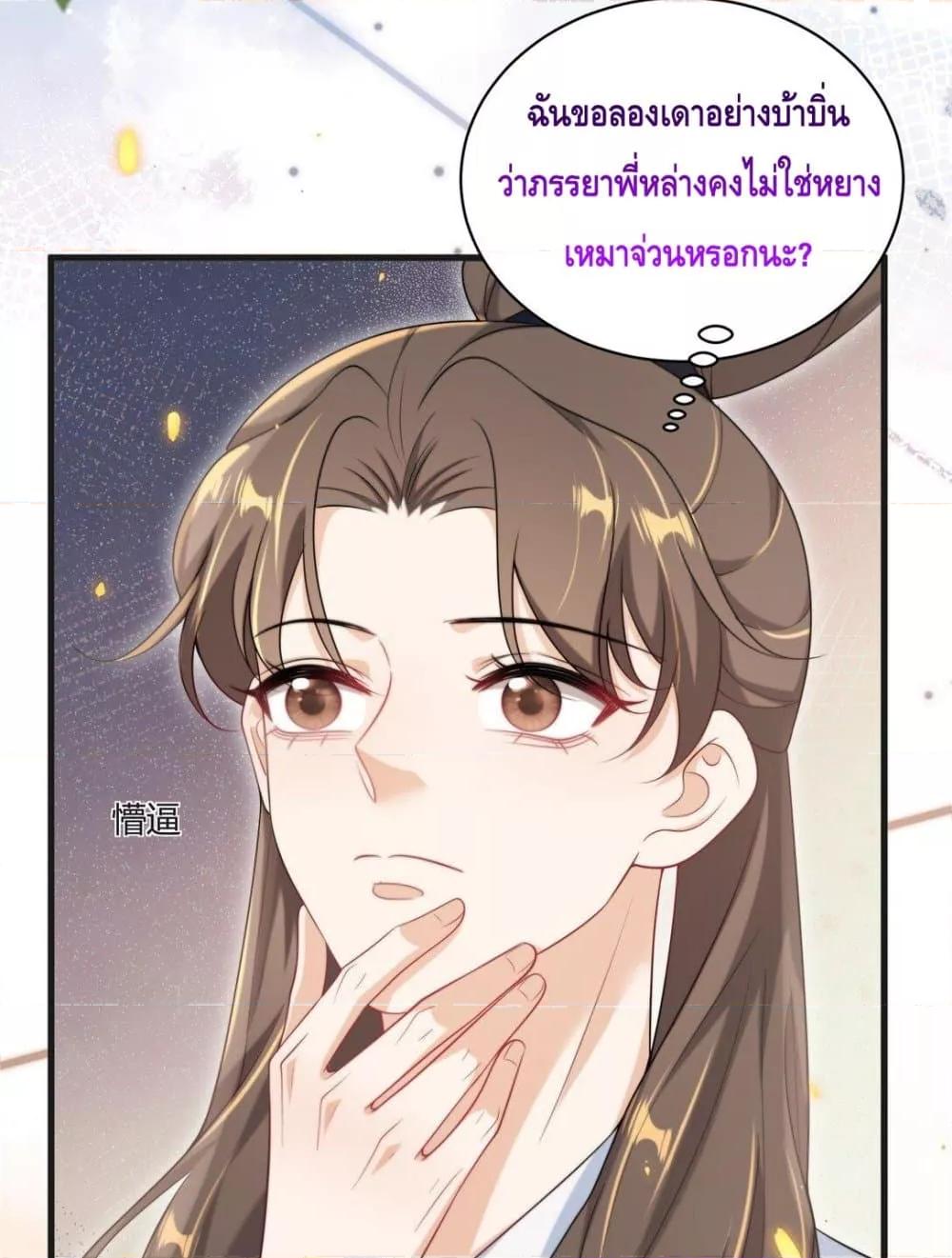 Manga-lc-com อ่านมังงะ อ่านการ์ตูน ออนไลน์ ฟรี FrankandStric ตอนที่ 1 2 3 4 5 6 7 8 9 10 11 12 13 14 ฟรี ไม่มีโฆษณา Manga-lc - อ่าน มังงะ อ่าน การ์ตูน ออนไลน์ อ่านมังงะ ฟรี