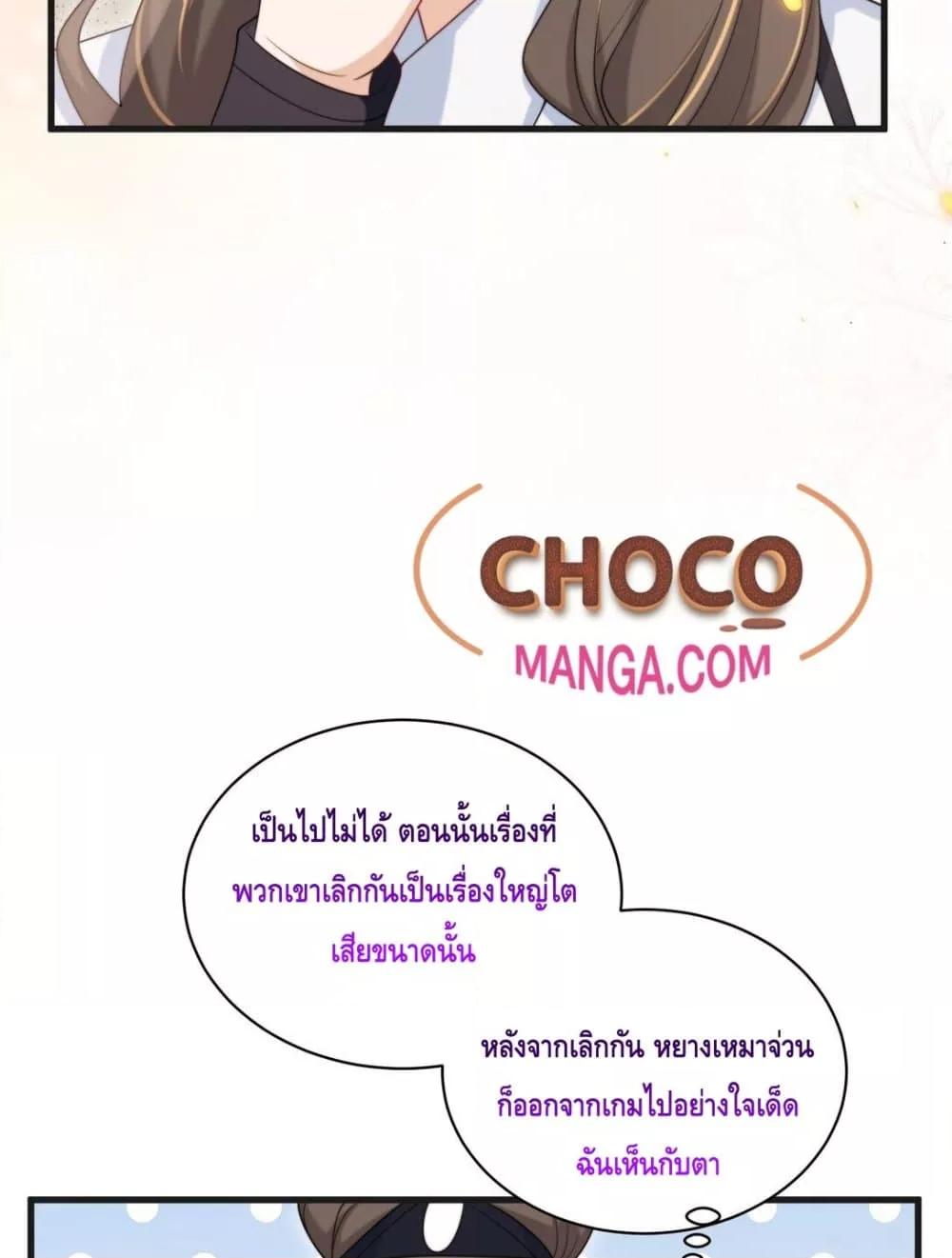Manga-lc-com อ่านมังงะ อ่านการ์ตูน ออนไลน์ ฟรี FrankandStric ตอนที่ 1 2 3 4 5 6 7 8 9 10 11 12 13 14 ฟรี ไม่มีโฆษณา Manga-lc - อ่าน มังงะ อ่าน การ์ตูน ออนไลน์ อ่านมังงะ ฟรี