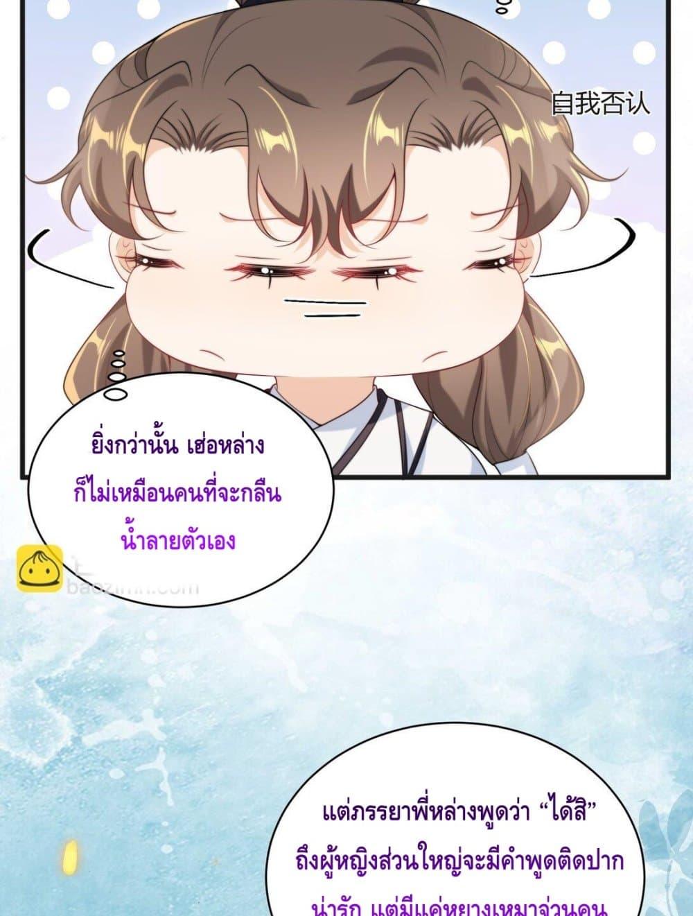 Manga-lc-com อ่านมังงะ อ่านการ์ตูน ออนไลน์ ฟรี FrankandStric ตอนที่ 1 2 3 4 5 6 7 8 9 10 11 12 13 14 ฟรี ไม่มีโฆษณา Manga-lc - อ่าน มังงะ อ่าน การ์ตูน ออนไลน์ อ่านมังงะ ฟรี