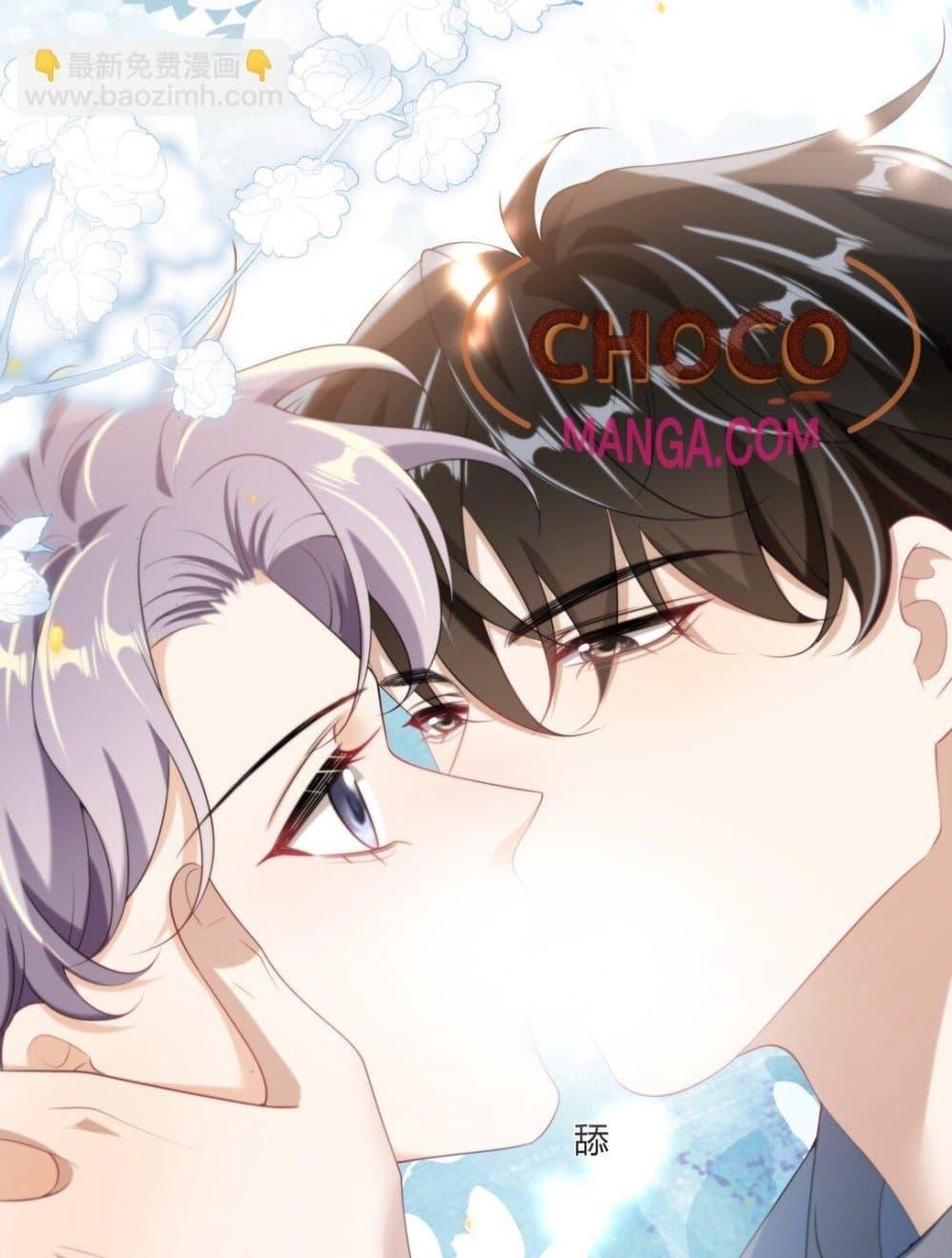 Manga-lc-com อ่านมังงะ อ่านการ์ตูน ออนไลน์ ฟรี FrankandStric ตอนที่ 1 2 3 4 5 6 7 8 9 10 11 12 13 14 ฟรี ไม่มีโฆษณา Manga-lc - อ่าน มังงะ อ่าน การ์ตูน ออนไลน์ อ่านมังงะ ฟรี