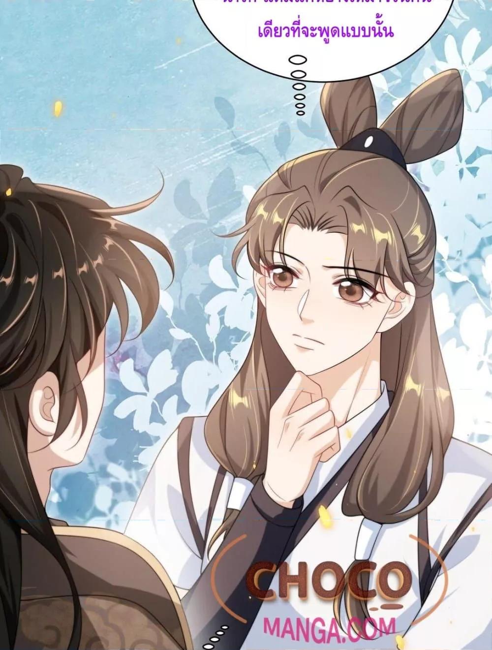 Manga-lc-com อ่านมังงะ อ่านการ์ตูน ออนไลน์ ฟรี FrankandStric ตอนที่ 1 2 3 4 5 6 7 8 9 10 11 12 13 14 ฟรี ไม่มีโฆษณา Manga-lc - อ่าน มังงะ อ่าน การ์ตูน ออนไลน์ อ่านมังงะ ฟรี