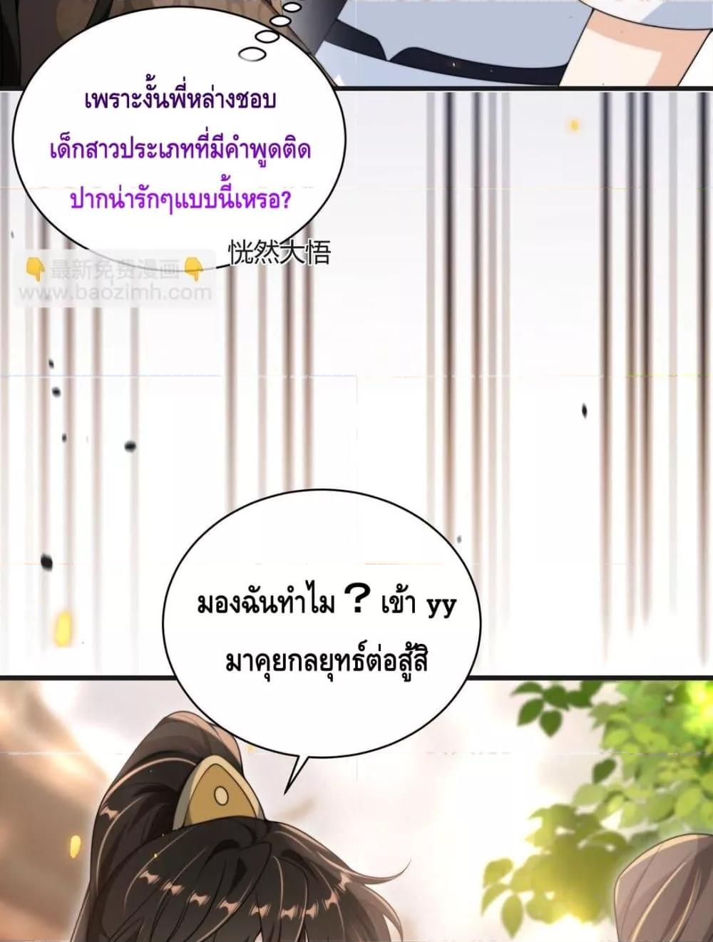 Manga-lc-com อ่านมังงะ อ่านการ์ตูน ออนไลน์ ฟรี FrankandStric ตอนที่ 1 2 3 4 5 6 7 8 9 10 11 12 13 14 ฟรี ไม่มีโฆษณา Manga-lc - อ่าน มังงะ อ่าน การ์ตูน ออนไลน์ อ่านมังงะ ฟรี