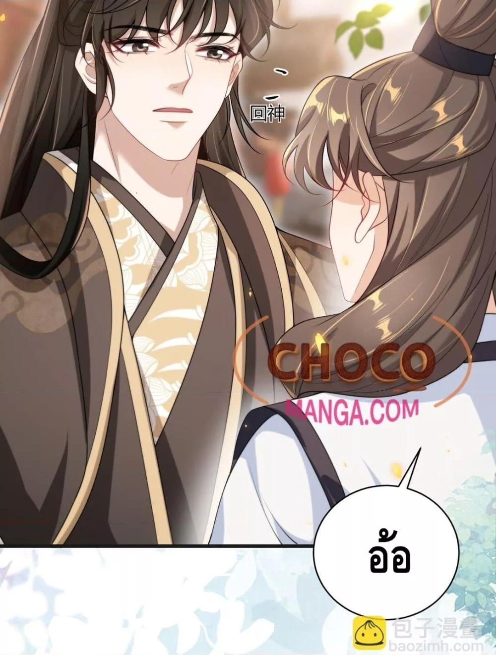 Manga-lc-com อ่านมังงะ อ่านการ์ตูน ออนไลน์ ฟรี FrankandStric ตอนที่ 1 2 3 4 5 6 7 8 9 10 11 12 13 14 ฟรี ไม่มีโฆษณา Manga-lc - อ่าน มังงะ อ่าน การ์ตูน ออนไลน์ อ่านมังงะ ฟรี