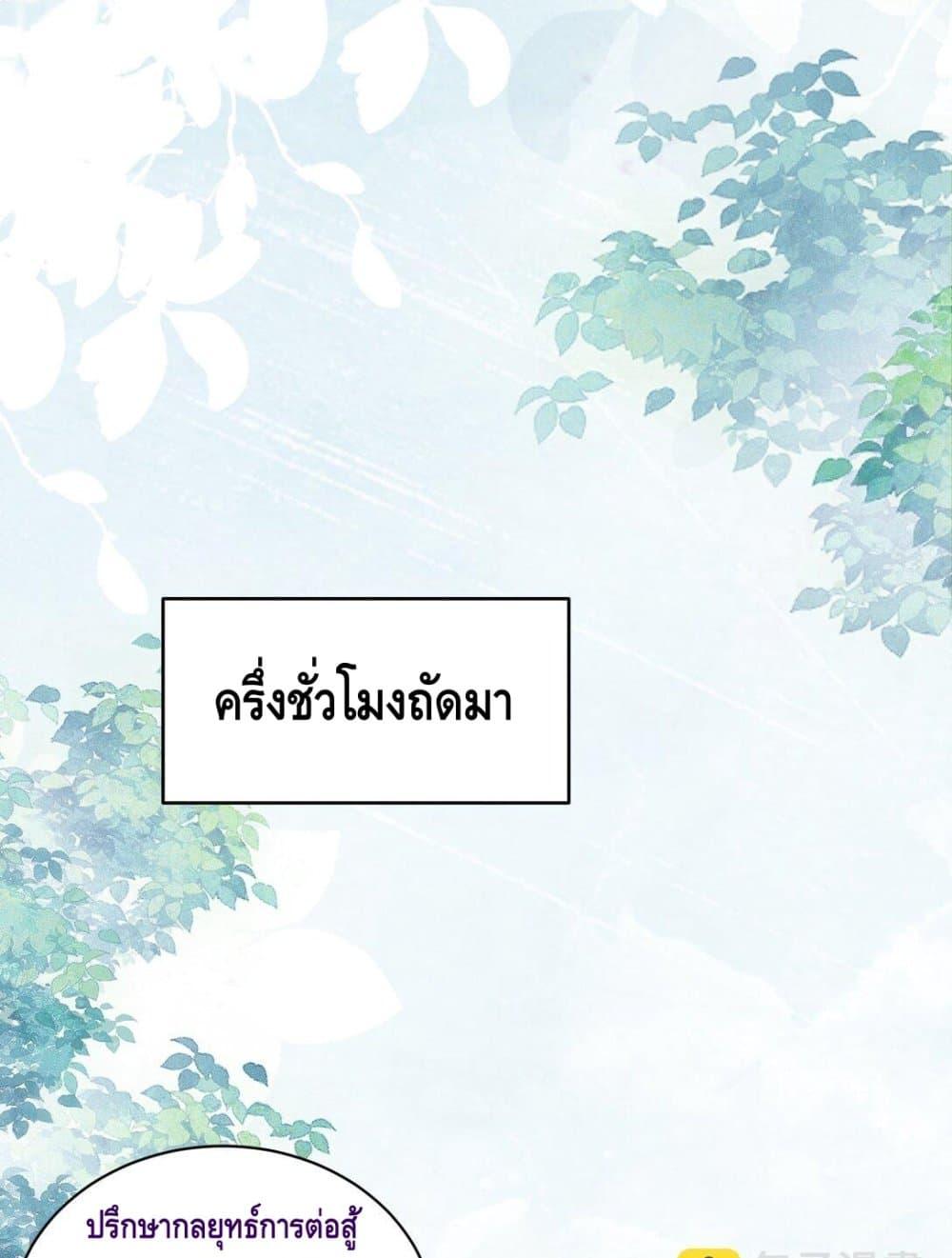 Manga-lc-com อ่านมังงะ อ่านการ์ตูน ออนไลน์ ฟรี FrankandStric ตอนที่ 1 2 3 4 5 6 7 8 9 10 11 12 13 14 ฟรี ไม่มีโฆษณา Manga-lc - อ่าน มังงะ อ่าน การ์ตูน ออนไลน์ อ่านมังงะ ฟรี