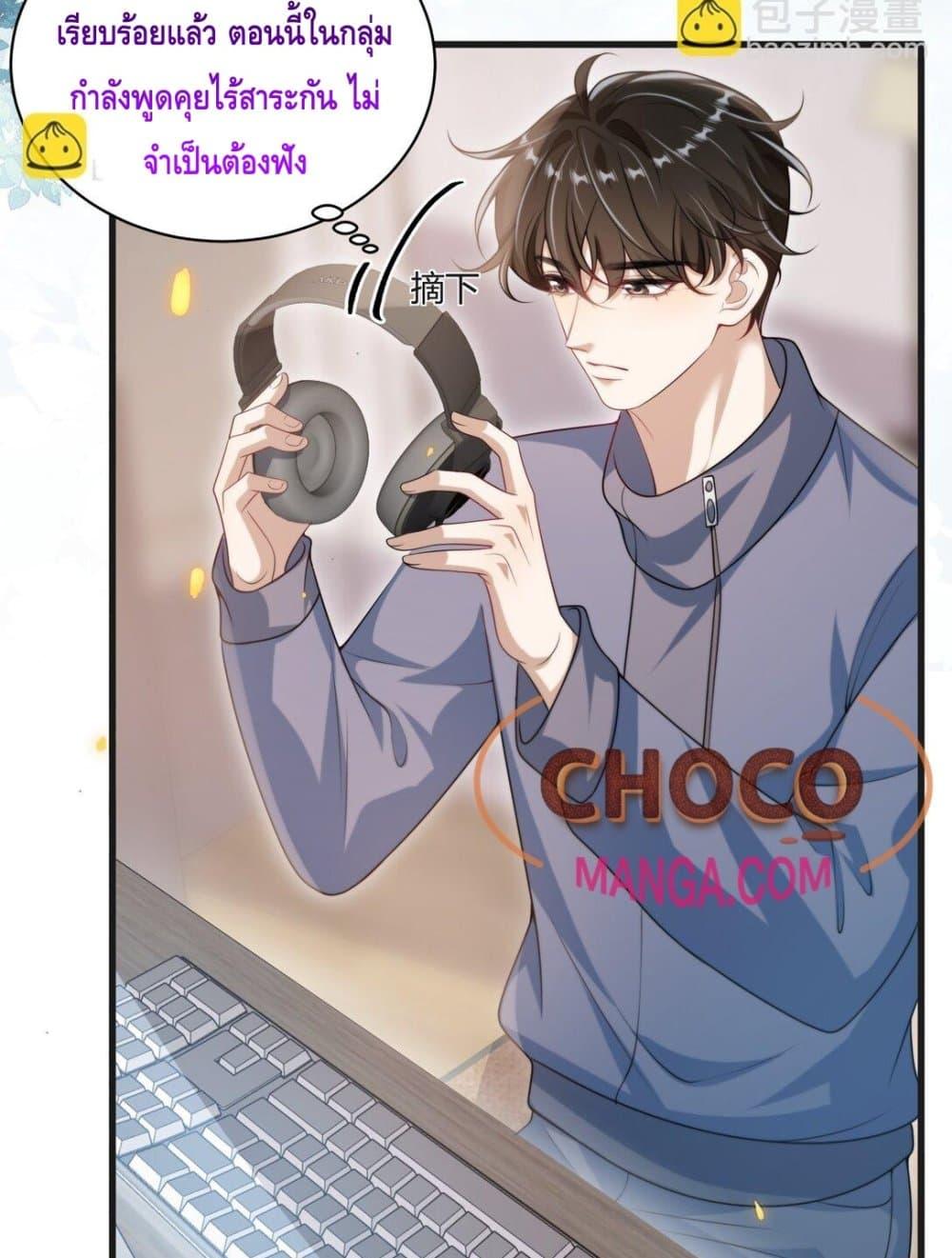 Manga-lc-com อ่านมังงะ อ่านการ์ตูน ออนไลน์ ฟรี FrankandStric ตอนที่ 1 2 3 4 5 6 7 8 9 10 11 12 13 14 ฟรี ไม่มีโฆษณา Manga-lc - อ่าน มังงะ อ่าน การ์ตูน ออนไลน์ อ่านมังงะ ฟรี