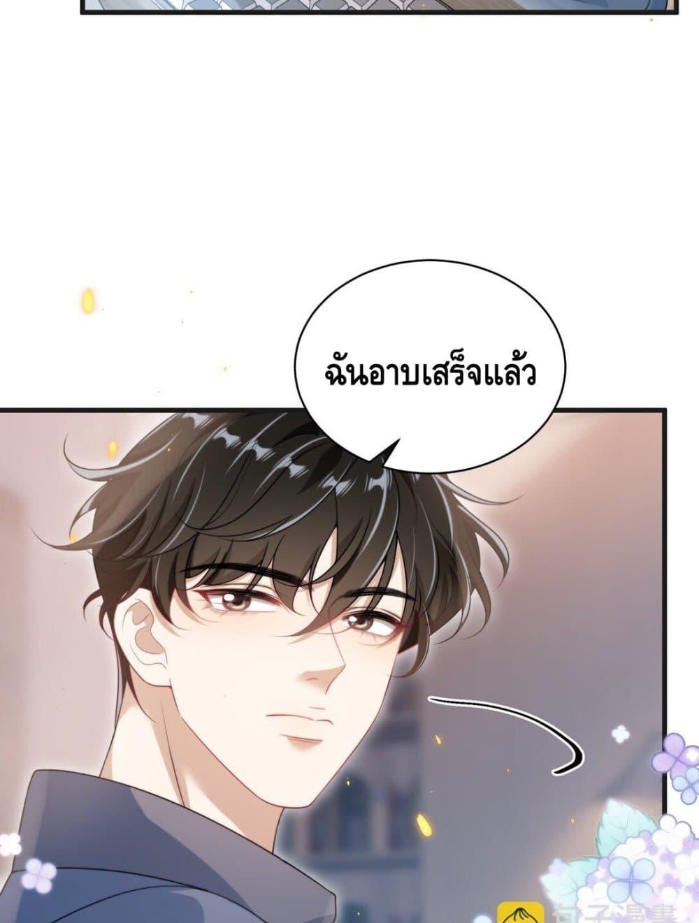 Manga-lc-com อ่านมังงะ อ่านการ์ตูน ออนไลน์ ฟรี FrankandStric ตอนที่ 1 2 3 4 5 6 7 8 9 10 11 12 13 14 ฟรี ไม่มีโฆษณา Manga-lc - อ่าน มังงะ อ่าน การ์ตูน ออนไลน์ อ่านมังงะ ฟรี