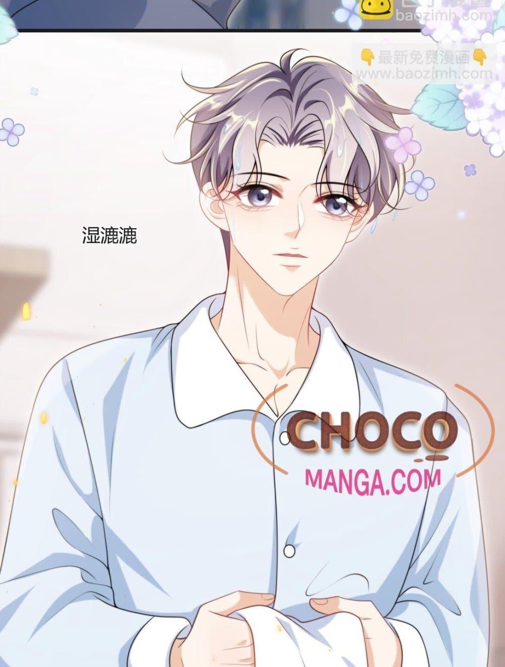 Manga-lc-com อ่านมังงะ อ่านการ์ตูน ออนไลน์ ฟรี FrankandStric ตอนที่ 1 2 3 4 5 6 7 8 9 10 11 12 13 14 ฟรี ไม่มีโฆษณา Manga-lc - อ่าน มังงะ อ่าน การ์ตูน ออนไลน์ อ่านมังงะ ฟรี