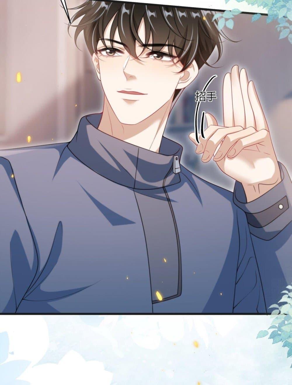 Manga-lc-com อ่านมังงะ อ่านการ์ตูน ออนไลน์ ฟรี FrankandStric ตอนที่ 1 2 3 4 5 6 7 8 9 10 11 12 13 14 ฟรี ไม่มีโฆษณา Manga-lc - อ่าน มังงะ อ่าน การ์ตูน ออนไลน์ อ่านมังงะ ฟรี