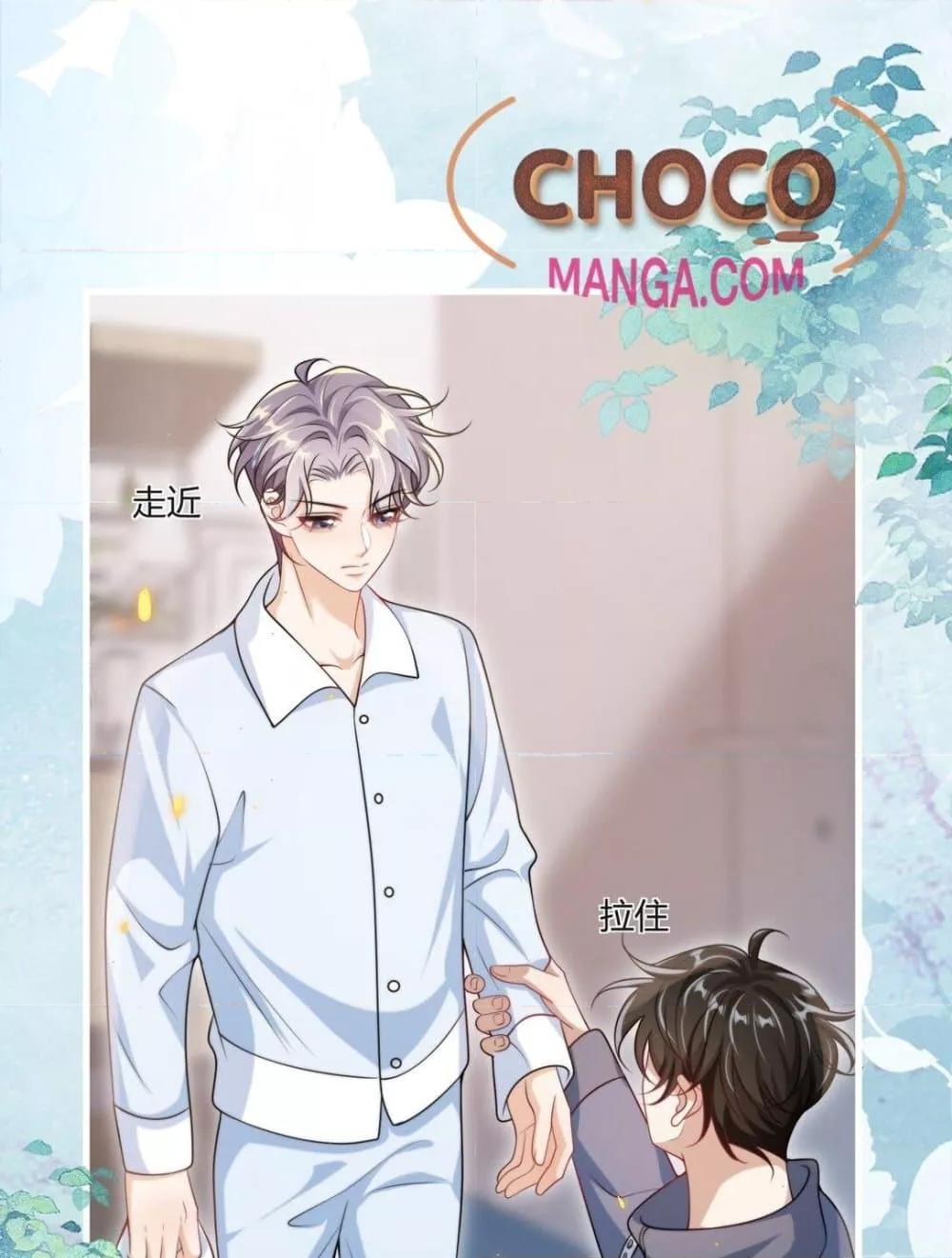 Manga-lc-com อ่านมังงะ อ่านการ์ตูน ออนไลน์ ฟรี FrankandStric ตอนที่ 1 2 3 4 5 6 7 8 9 10 11 12 13 14 ฟรี ไม่มีโฆษณา Manga-lc - อ่าน มังงะ อ่าน การ์ตูน ออนไลน์ อ่านมังงะ ฟรี