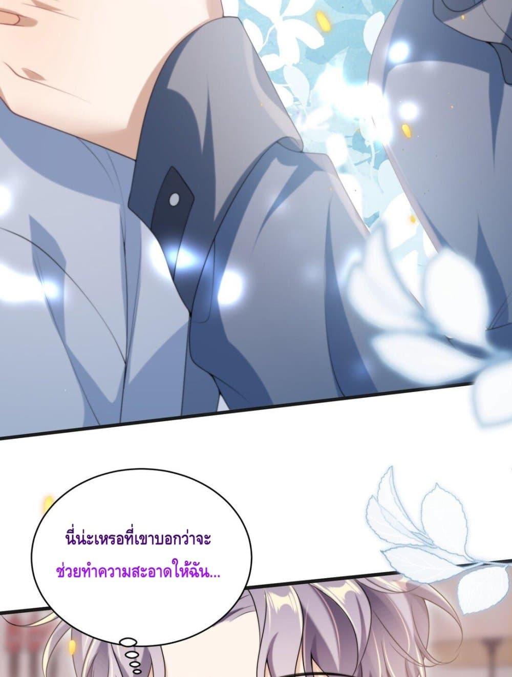 Manga-lc-com อ่านมังงะ อ่านการ์ตูน ออนไลน์ ฟรี FrankandStric ตอนที่ 1 2 3 4 5 6 7 8 9 10 11 12 13 14 ฟรี ไม่มีโฆษณา Manga-lc - อ่าน มังงะ อ่าน การ์ตูน ออนไลน์ อ่านมังงะ ฟรี