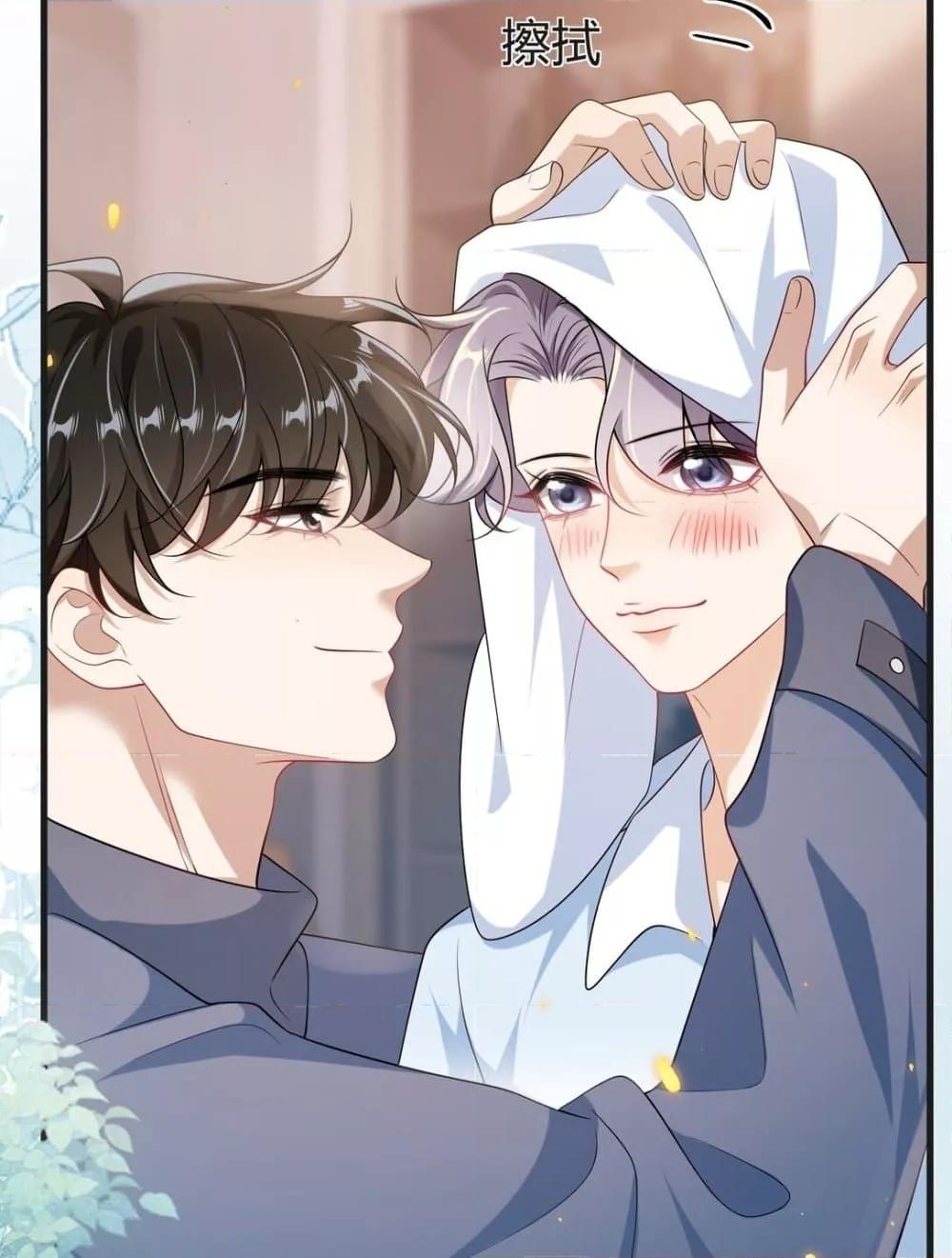 Manga-lc-com อ่านมังงะ อ่านการ์ตูน ออนไลน์ ฟรี FrankandStric ตอนที่ 1 2 3 4 5 6 7 8 9 10 11 12 13 14 ฟรี ไม่มีโฆษณา Manga-lc - อ่าน มังงะ อ่าน การ์ตูน ออนไลน์ อ่านมังงะ ฟรี