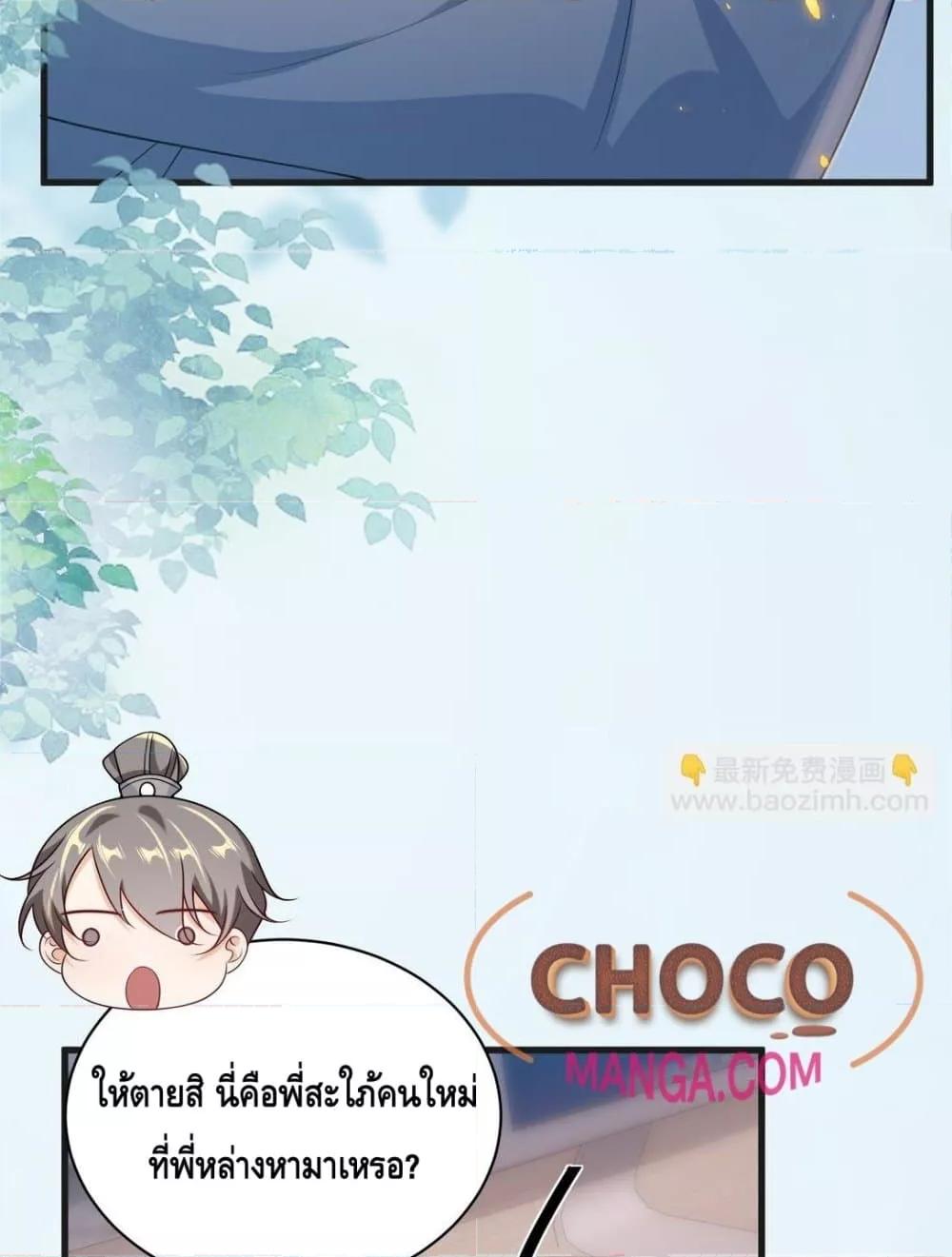 Manga-lc-com อ่านมังงะ อ่านการ์ตูน ออนไลน์ ฟรี FrankandStric ตอนที่ 1 2 3 4 5 6 7 8 9 10 11 12 13 14 ฟรี ไม่มีโฆษณา Manga-lc - อ่าน มังงะ อ่าน การ์ตูน ออนไลน์ อ่านมังงะ ฟรี
