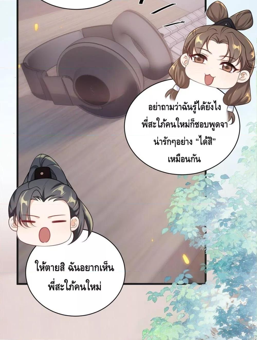 Manga-lc-com อ่านมังงะ อ่านการ์ตูน ออนไลน์ ฟรี FrankandStric ตอนที่ 1 2 3 4 5 6 7 8 9 10 11 12 13 14 ฟรี ไม่มีโฆษณา Manga-lc - อ่าน มังงะ อ่าน การ์ตูน ออนไลน์ อ่านมังงะ ฟรี