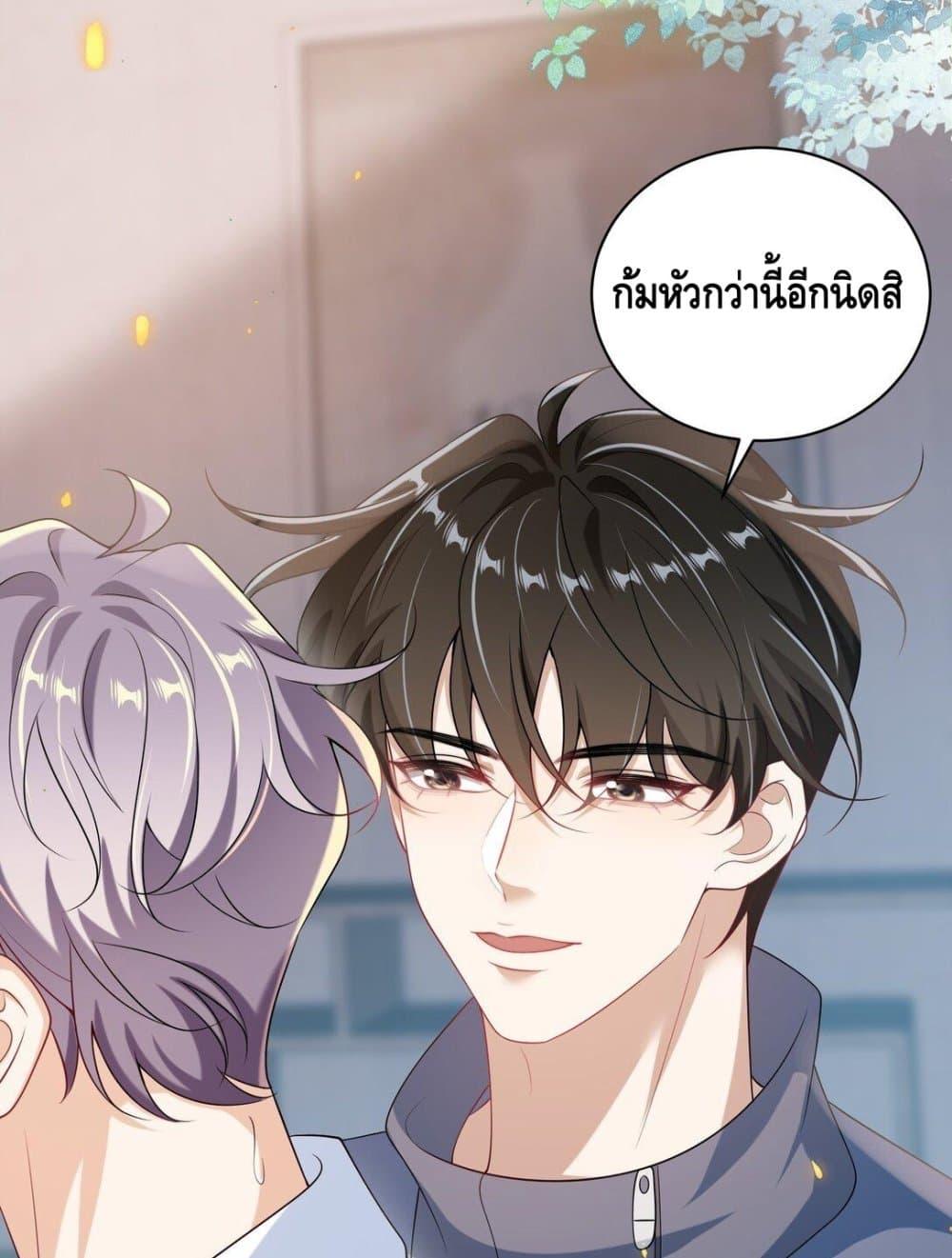 Manga-lc-com อ่านมังงะ อ่านการ์ตูน ออนไลน์ ฟรี FrankandStric ตอนที่ 1 2 3 4 5 6 7 8 9 10 11 12 13 14 ฟรี ไม่มีโฆษณา Manga-lc - อ่าน มังงะ อ่าน การ์ตูน ออนไลน์ อ่านมังงะ ฟรี