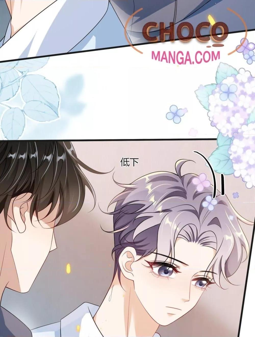 Manga-lc-com อ่านมังงะ อ่านการ์ตูน ออนไลน์ ฟรี FrankandStric ตอนที่ 1 2 3 4 5 6 7 8 9 10 11 12 13 14 ฟรี ไม่มีโฆษณา Manga-lc - อ่าน มังงะ อ่าน การ์ตูน ออนไลน์ อ่านมังงะ ฟรี
