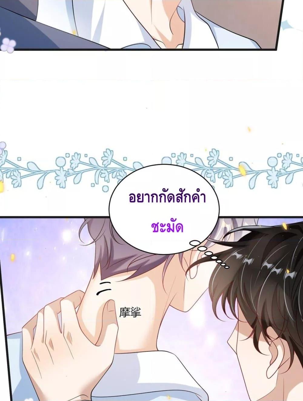 Manga-lc-com อ่านมังงะ อ่านการ์ตูน ออนไลน์ ฟรี FrankandStric ตอนที่ 1 2 3 4 5 6 7 8 9 10 11 12 13 14 ฟรี ไม่มีโฆษณา Manga-lc - อ่าน มังงะ อ่าน การ์ตูน ออนไลน์ อ่านมังงะ ฟรี