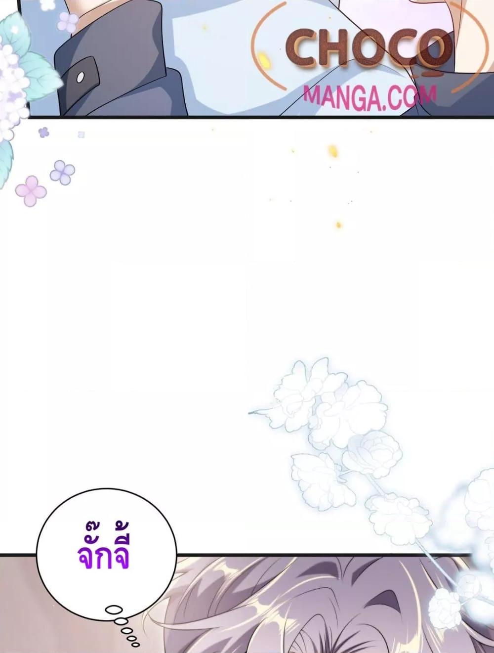 Manga-lc-com อ่านมังงะ อ่านการ์ตูน ออนไลน์ ฟรี FrankandStric ตอนที่ 1 2 3 4 5 6 7 8 9 10 11 12 13 14 ฟรี ไม่มีโฆษณา Manga-lc - อ่าน มังงะ อ่าน การ์ตูน ออนไลน์ อ่านมังงะ ฟรี