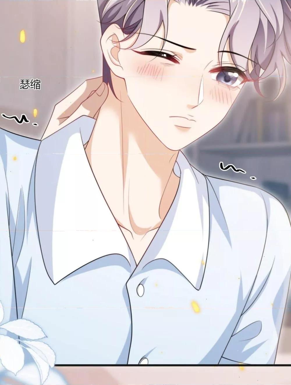 Manga-lc-com อ่านมังงะ อ่านการ์ตูน ออนไลน์ ฟรี FrankandStric ตอนที่ 1 2 3 4 5 6 7 8 9 10 11 12 13 14 ฟรี ไม่มีโฆษณา Manga-lc - อ่าน มังงะ อ่าน การ์ตูน ออนไลน์ อ่านมังงะ ฟรี