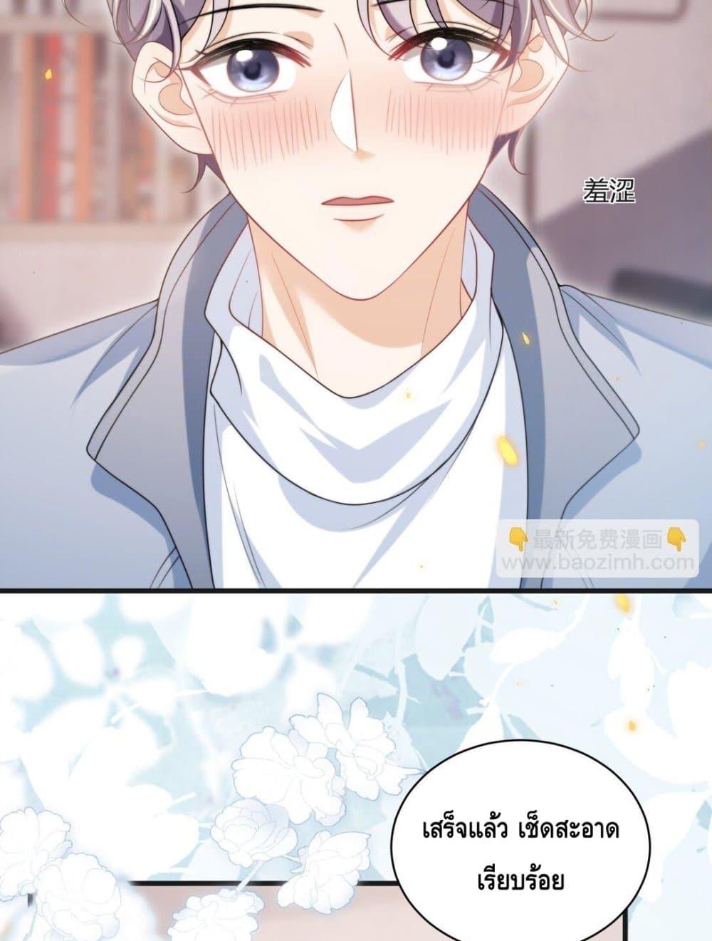 Manga-lc-com อ่านมังงะ อ่านการ์ตูน ออนไลน์ ฟรี FrankandStric ตอนที่ 1 2 3 4 5 6 7 8 9 10 11 12 13 14 ฟรี ไม่มีโฆษณา Manga-lc - อ่าน มังงะ อ่าน การ์ตูน ออนไลน์ อ่านมังงะ ฟรี