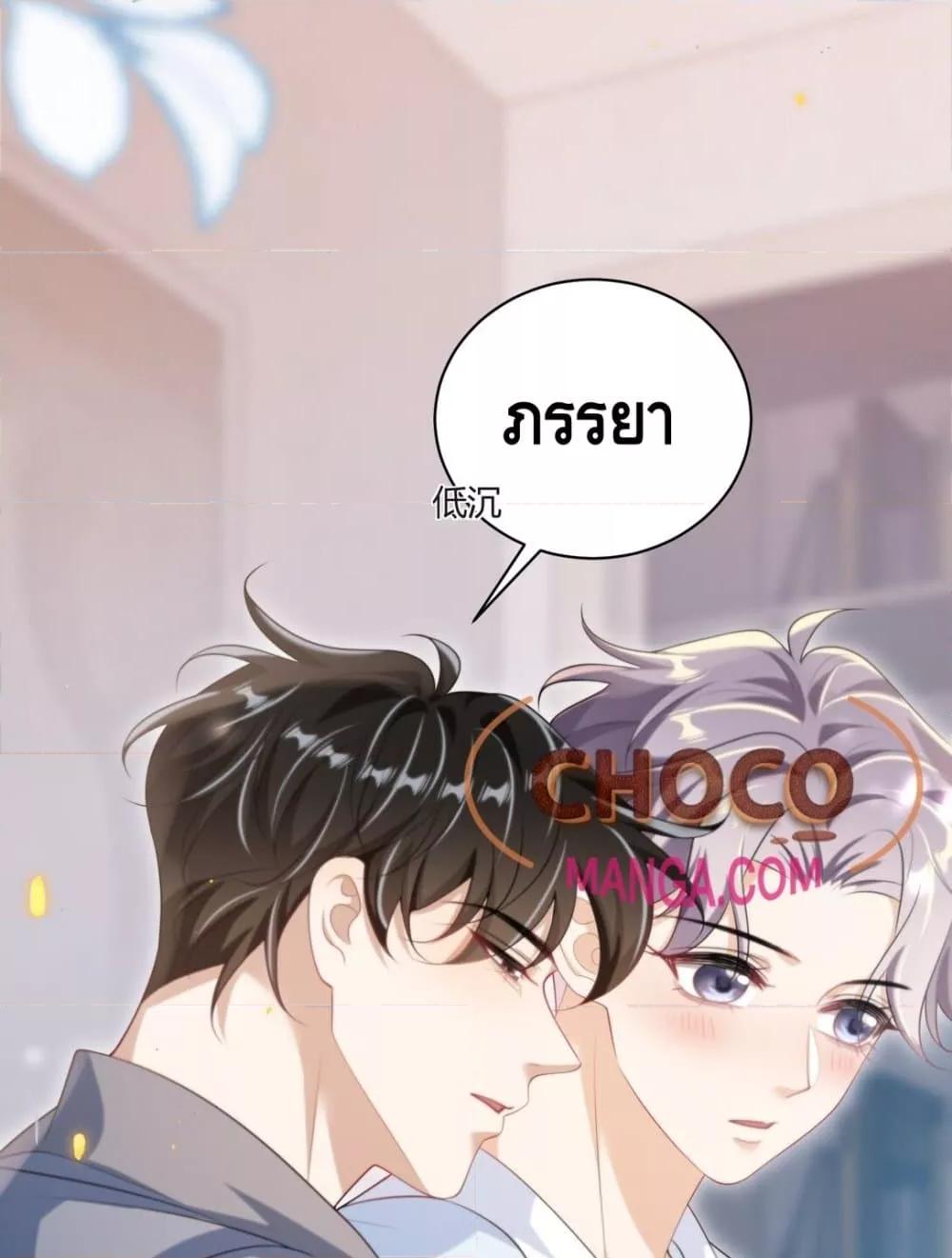 Manga-lc-com อ่านมังงะ อ่านการ์ตูน ออนไลน์ ฟรี FrankandStric ตอนที่ 1 2 3 4 5 6 7 8 9 10 11 12 13 14 ฟรี ไม่มีโฆษณา Manga-lc - อ่าน มังงะ อ่าน การ์ตูน ออนไลน์ อ่านมังงะ ฟรี