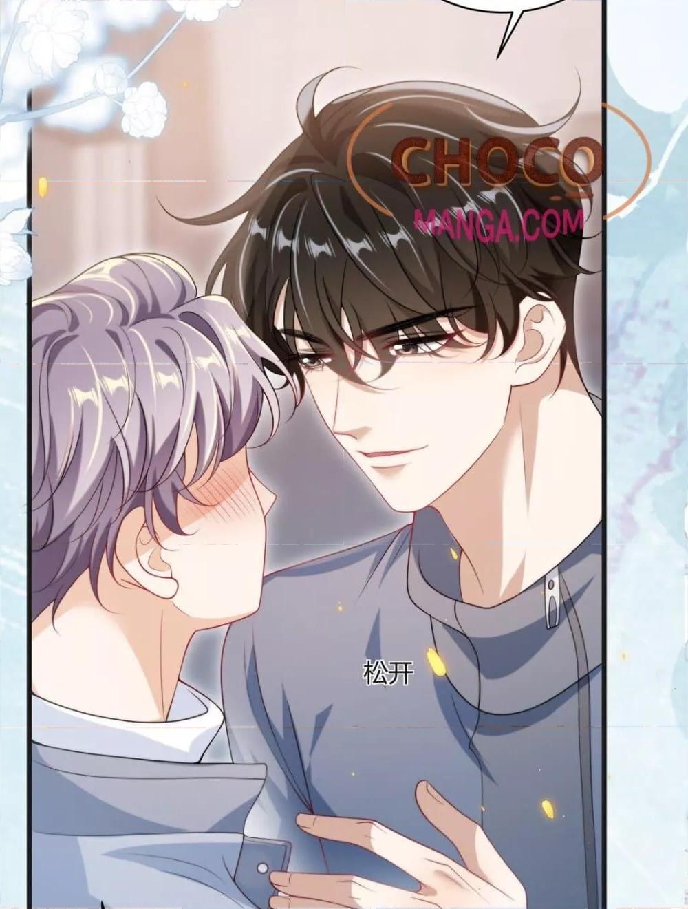 Manga-lc-com อ่านมังงะ อ่านการ์ตูน ออนไลน์ ฟรี FrankandStric ตอนที่ 1 2 3 4 5 6 7 8 9 10 11 12 13 14 ฟรี ไม่มีโฆษณา Manga-lc - อ่าน มังงะ อ่าน การ์ตูน ออนไลน์ อ่านมังงะ ฟรี