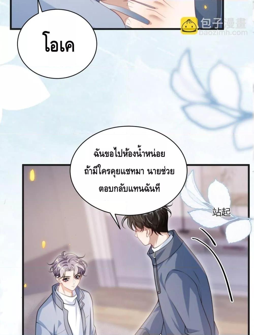 Manga-lc-com อ่านมังงะ อ่านการ์ตูน ออนไลน์ ฟรี FrankandStric ตอนที่ 1 2 3 4 5 6 7 8 9 10 11 12 13 14 ฟรี ไม่มีโฆษณา Manga-lc - อ่าน มังงะ อ่าน การ์ตูน ออนไลน์ อ่านมังงะ ฟรี